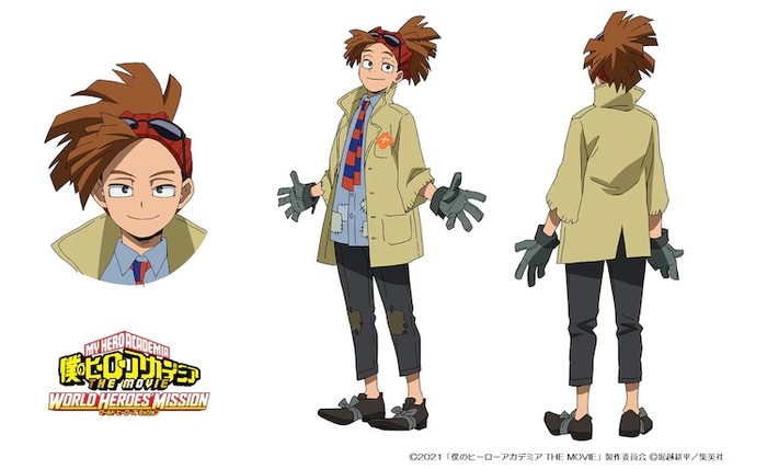 my hero academia my hero academia